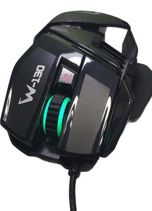 Ігрова миша gemix w-130