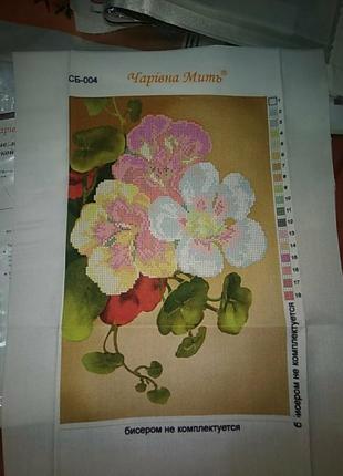Схема для вишивки бісером