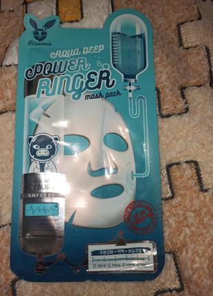 Elizavecca aqua deep power ringer mask