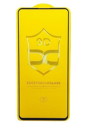 Захисне скло xiaomi mi 10t full glue black (тех. паковання)