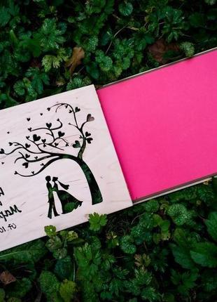 Весільний фотоальбом із дерева + подарунок2 фото