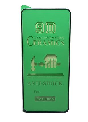 Гнучке захисне скло ceramic для realme 6