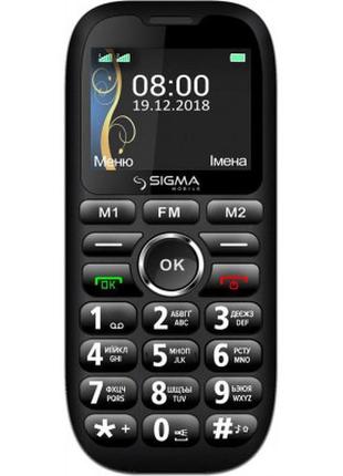 Моб.тел. sigma comfort 50 grand black