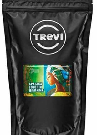 Кава в зернах trevi ефіопія джимма (100% арабіка) 1 кг