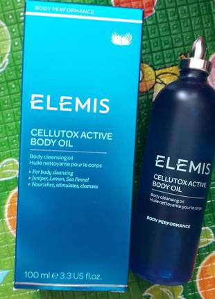 Косметика elemis