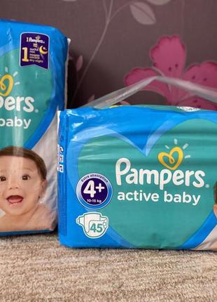 Памперси pampers