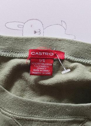 Свитшот,реглан castro snoopy 3