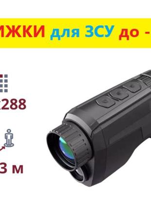 Монокуляр agm fuzion tm35-384 тепловизійний | оптичний монокул...