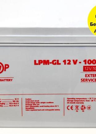 Акумулятор logic power lpm-gl 12v-100 ah | акумулятор гелевий ...