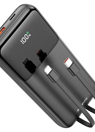 Зовнішній акумулятор borofone bj22a 22.5w+pd20w fully compatib...