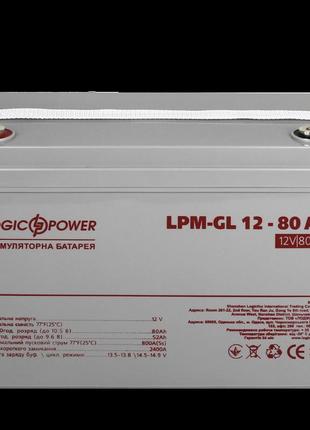 Акумулятор logic power lpm-gl 12v-80 ah | акб 80 ah | акумулят...