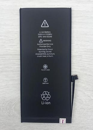 Аккумулятор для iphone 7 plus (2900 mah) aaa