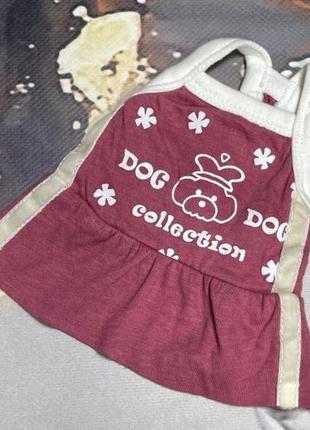 Платье для собак dog dog "пудель" розовый