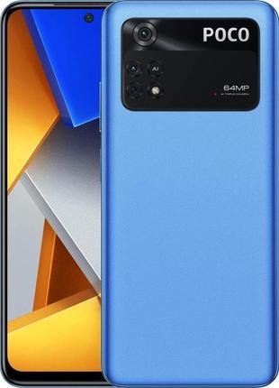 Смартфон poco m4 pro 6/128gb cool blue