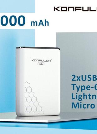 Power bank konfulon a6 mini 10000mah 2xusb/micro/type-c/lightning