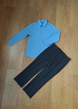 Нарядный костюм для мальчика/брюки для мальчика/голубая рубашка с длинным рукавом