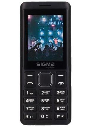 Sigma mobile x-style 25 tone black