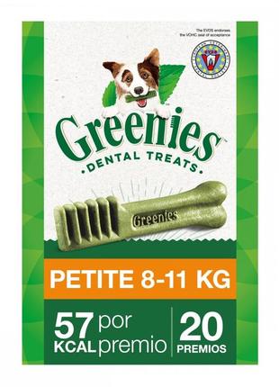 Greenies dental treats petite натуральні ласощі для чищення зубів для собак 8-11 кг поштучно
