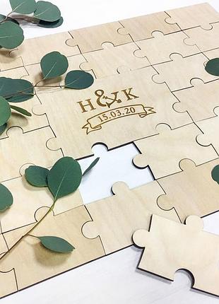 Пазл для побажань 6х6 480х330мм