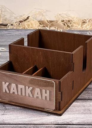 Органайзер для серветок, спецій і зубочисток 215х152х100мм 5мм