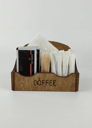 Дерев'яний органайзер для серветок 172х112мм