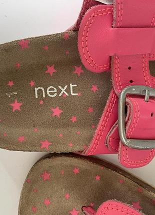 Шлепки next 2
