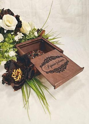 Коробка з фанери з висувною кришкою 19х19х4см 3мм