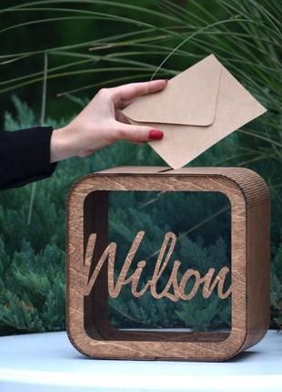 Весільна скарбниця квадрат 28х28х16см 3мм