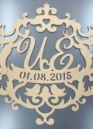 Весільна монограмма 550х550х5мм