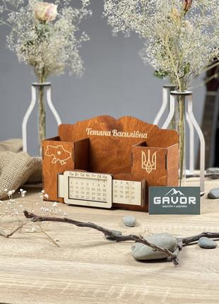 Органайзер на робочий стіл подарунковий 270х180х75мм 3мм