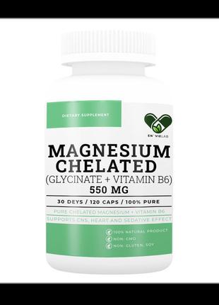 Магній + в6 450 мг. (хелат глицинат) premium en'vie lab вітамі...