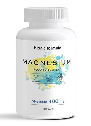 Магній (magnesium) гліцинат 400 мг. bionic formula