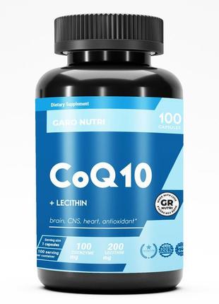 Коензим q10 + лецитин соняшниковий (coenzyme кофермент) 100 мг...