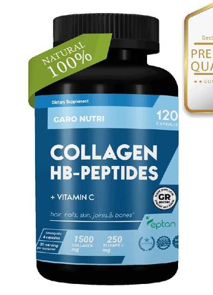 Колаген з вітаміном з бичачий1750 mg premium garo nutri