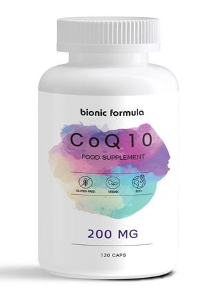 Коензим q10 bionic formula 200 мг. 120 капс.