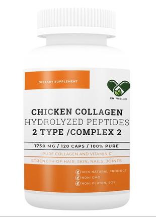Колаген 2 типу з вітаміном с 1750 мг. (120 капс) en`vie lab co...