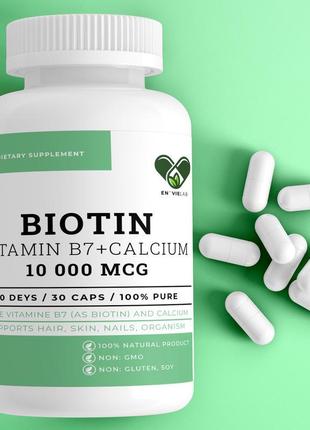 Біотин для волосся 10 000 мкг. premium з кальцієм (biotin 10 0...