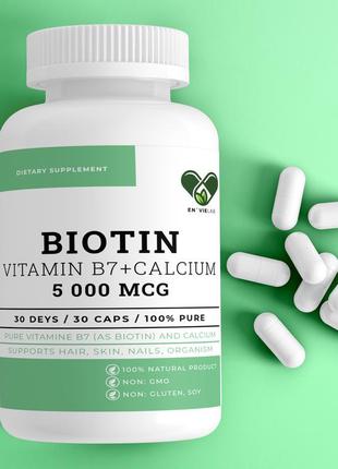 Біотин для волосся 5000 мкг. premium з кальцієм (biotin 5000 m...