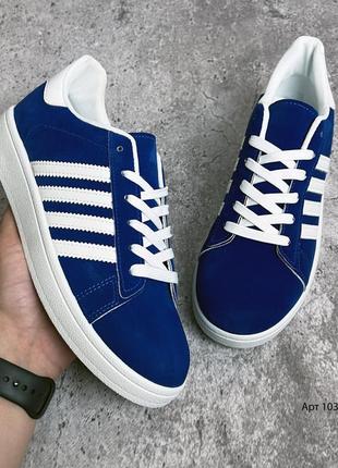 Синие замшевые кеды gzl blue/white под юрэнд с белыми полосками. кеды мужское