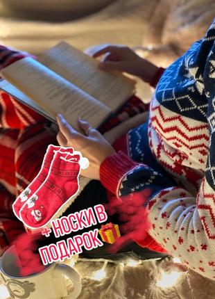 Свитер с оленями, женский свитер, новогодний свитер