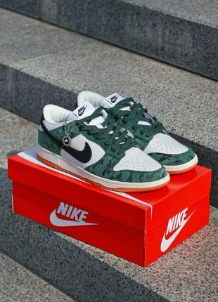 Мужские кроссовки зеленые с белым nike dunk low "green snakeskin”