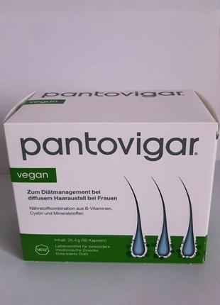 Вітаміни  пантовігар pantovigar vegan  90 капсул німеччина