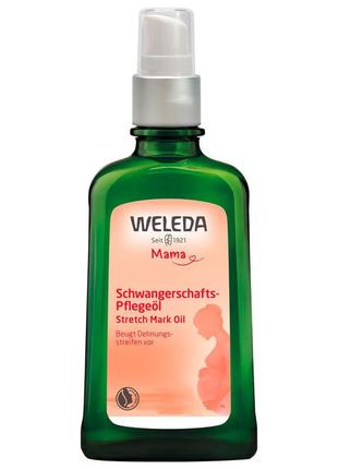 Weleda веледа масло для профілактики розтяжок 100мл