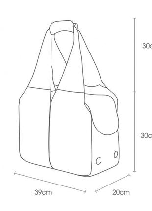 Сумка на плечо для переноски собак с плотным дном и бокавушками,закрывается сеточкой,шелк, синяя6 фото