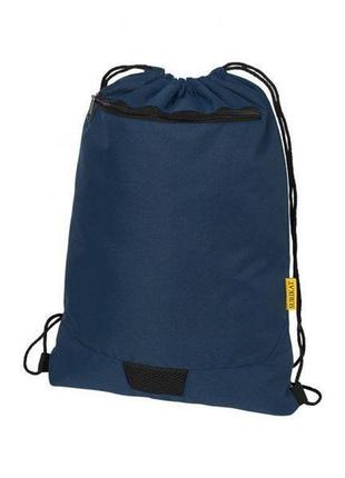 Багатофункціональний рюкзак-мішок foot xl колір: темно-синій