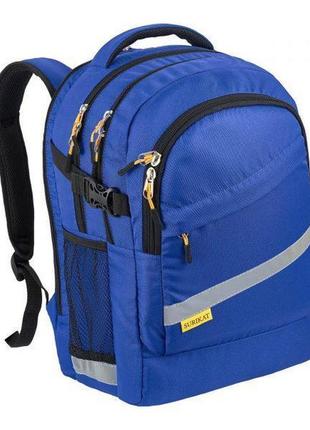Рюкзак міський модель: college колір: яскраво-синій