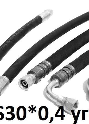 Рвд s30*0,4 куточок