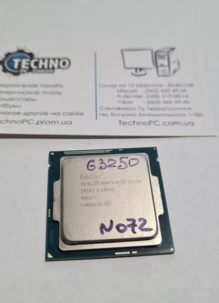 Процесор intel pentium g3250 | 3.2 ghz | 2 ядра | кеш 3mb | со...