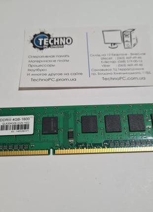 Оперативна пам'ять joy-it 4gb ddr3 1rx8 1600mhz pc3-12800 (int...