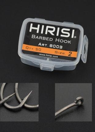 Рибальські гачки для риболовлі 50 шт hirisi №1359